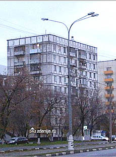 Дом серии II-18 в Москве